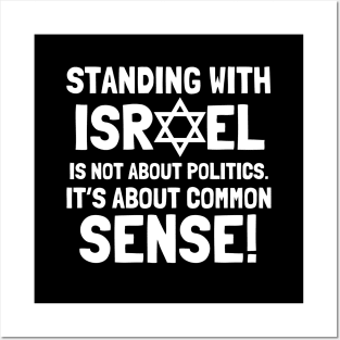 Common Sense (Israel) Posters and Art